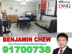 Blk 29 Jalan Bahagia (Kallang/Whampoa), HDB 4 Rooms #127838252